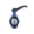 Spheroidal graphite cast iron wafer type butterfly valve